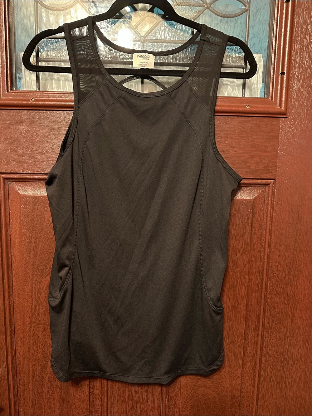 Danskin Black Athletic Tank with Mesh Insets